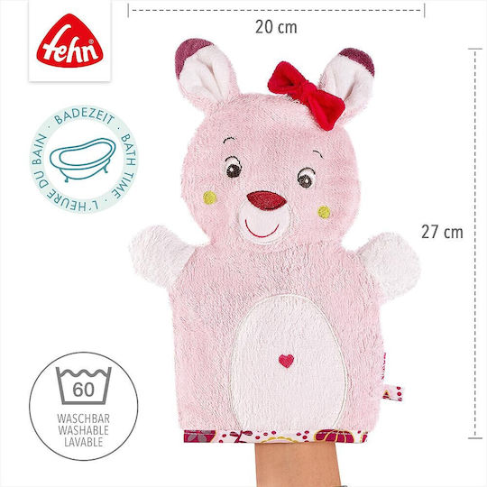 Fehn Baby Bath Glove Multicolour 1pcs