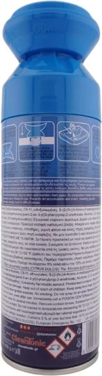 Cleantonic Spumă de Curățare pentru Sifoane 450ml