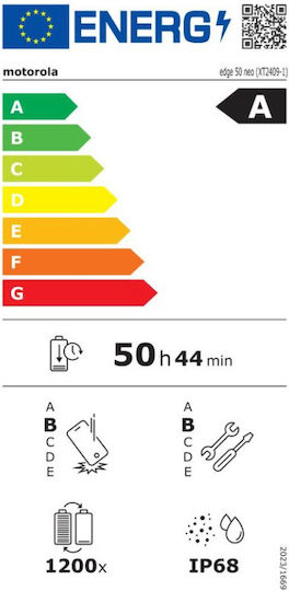 Motorola Edge 50 Neo 5G (12GB/512GB) PANTONE Lattè