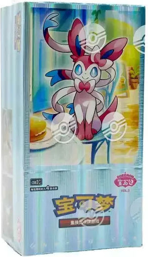 Pokémon Tcg Gem Pack Vol 2 Cutie Booster Chineză | Skroutz Romania