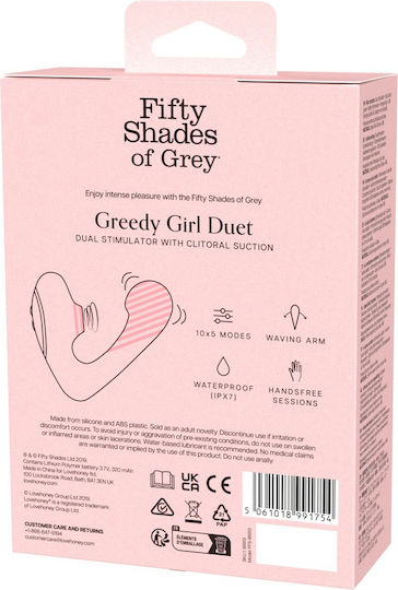 Fifty Shades of Grey Greedy Girl Double Vibrator with Remote Control 10.5cm Gray