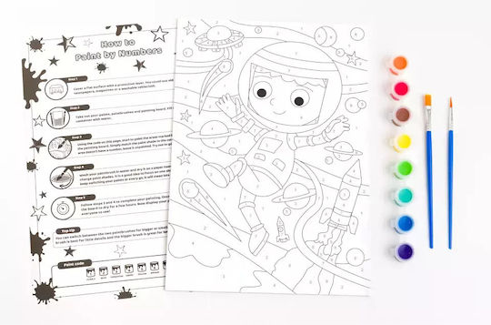 Книга за оцветяване по номера Art Fantastic: Space PN-10