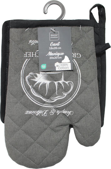 Flamingo Oven Mitt Fabric Gray 2pcs
