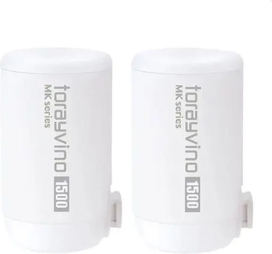 Toray Water Filter Cartridge for Faucet with Activated Carbon 0.1 Micron 2 Pieces