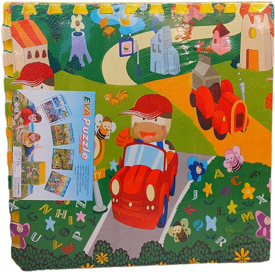 Zita Toys Interactive Kids Floor Puzzle 4 Pieces