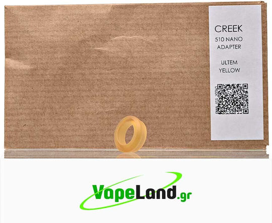 Atmizoo E-Zigaretten Ersatzteile Atmizoo Adapter in Gelbe Farbe