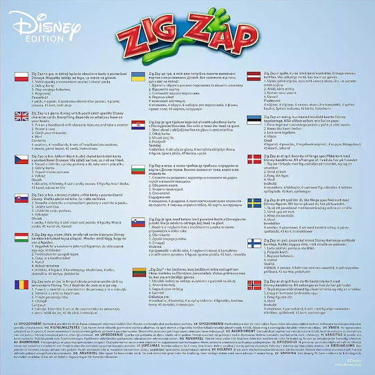 Board Game ZIG ZAP for 2-4 Players 5+ Years Old (PL) Trefl