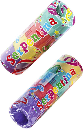 Serpentine 1Stück