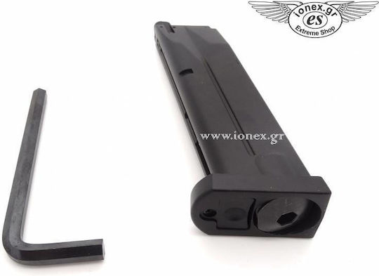 Γεμιστήρας Kwc Kmb48 Series