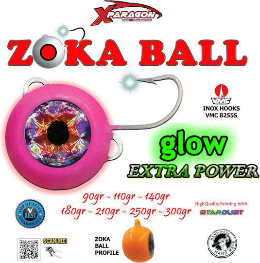 X-paragon Zoka Ball Ζόκα Glow Extra Power Φωσφόρου 250gr Red