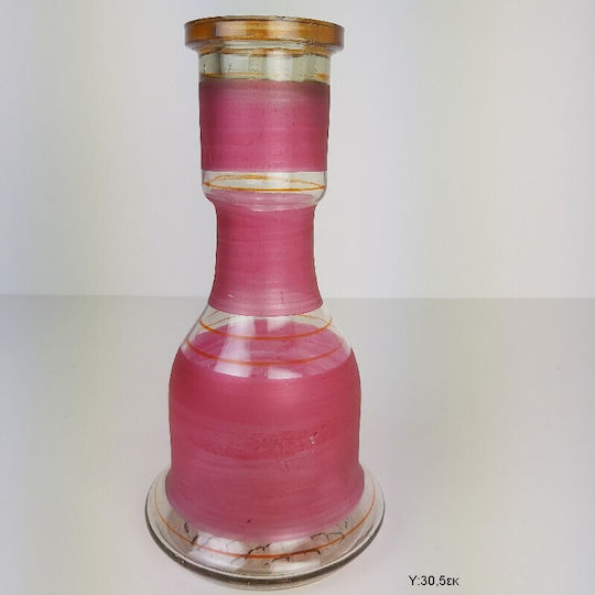 Elmas Nargile Ναργιλές Μονός Χρυσός 75cm