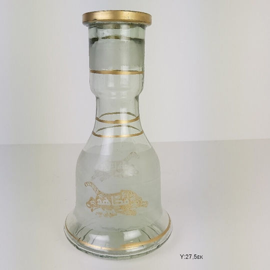 Elmas Nargile Ναργιλές Μονός Χρυσός 75cm