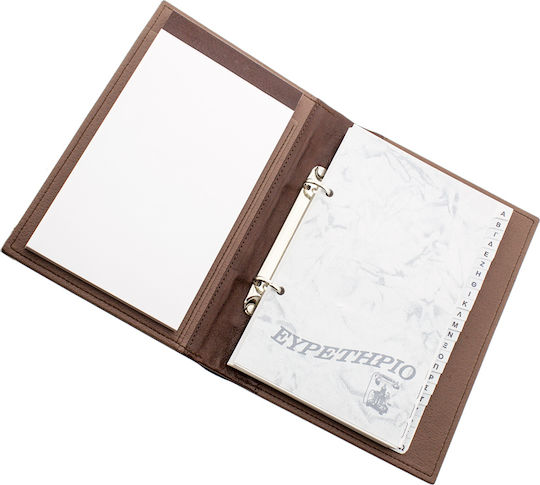 Phone Directory Leather Brown