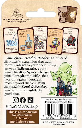 Επέκταση Παιχνιδιού Munchkin - Dead & Deader 10+ Ετών (EN) Steve Jackson Games