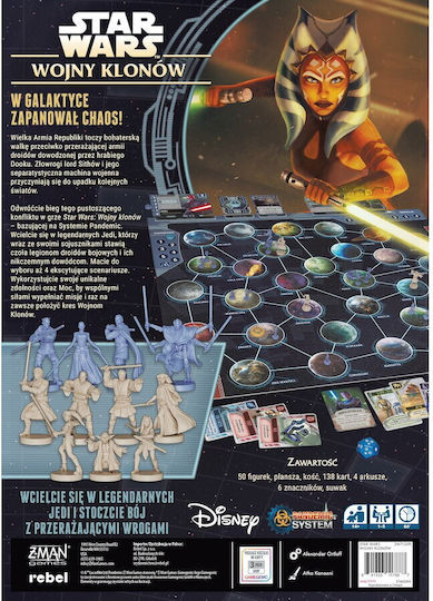 Επιτραπέζιο Παιχνίδι Star Wars Clone Wars (pl) για 1-5 Παίκτες 14+ Ετών Rebel Games