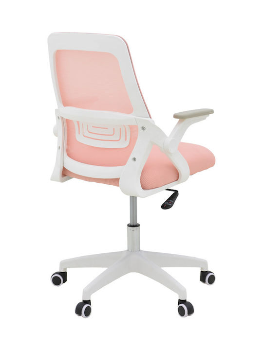 Кресло Офисно с Облегалка Reji Pink-frame White Pakketo