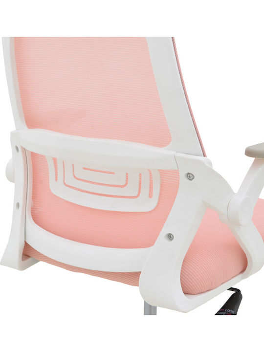 Кресло Офисно с Облегалка Reji Pink-frame White Pakketo