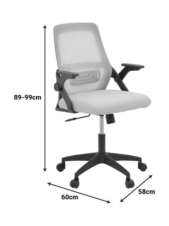 Кресло Офисно с Облегалка Reji Sky blue-white Pakketo