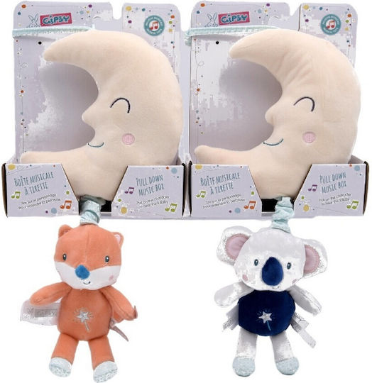 Gipsy Toys Suspendata Jucărie Pătuț cu muzică Lună & Animăluț 32cm pentru 0++ Luni (Diverse modele) 1 bucată