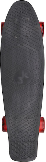 Athlopaidia 3.25" Комплектен Пени Борд Черен