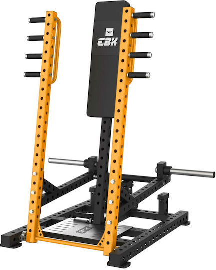 eBoxing Standing Chest Press Πρέσα Στήθους χωρίς Βάρη Μαύρο/κίτρινο