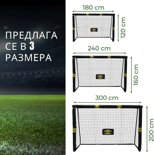 Umbro Football Goal 300x200x120cm