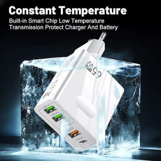Techsuit Charger Without Cable GaN with 3 USB-A Ports and 2 USB-C Ports 25W Power Delivery / Quick Charge 3.0 Whites (CHC1)