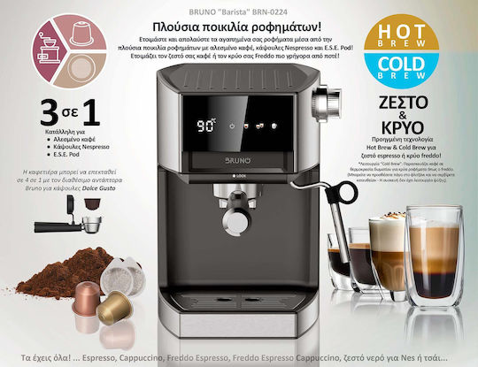 Bruno Barista Espresso Coffee Machine 950W Pressure 19bar 3 in 1 Hot & Cold BRN-0224