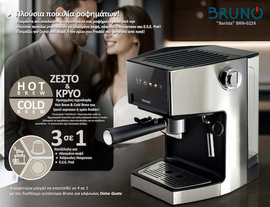 Bruno Barista Espresso Coffee Machine 950W Pressure 19bar 3 in 1 Hot & Cold BRN-0224