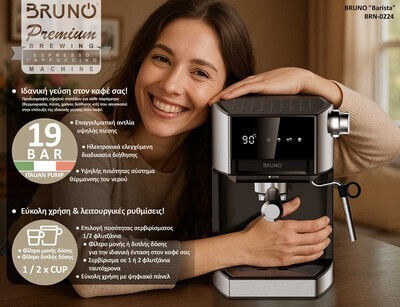 Bruno Barista Espresso Coffee Machine 950W Pressure 19bar 3 in 1 Hot & Cold BRN-0224