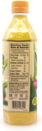 Pure Plus Χυμός Μάνγκο 500ml