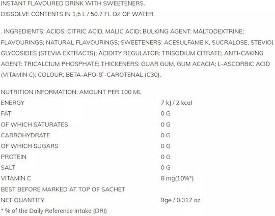 Bolero Χυμός σε Σκόνη 1.5L σε Νερό Cranberry Χωρίς Ζάχαρη 9gr 12τμχ