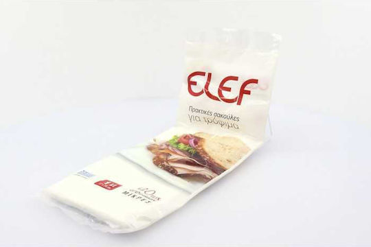 Elef Small Food Bags 24x17cm 40pcs