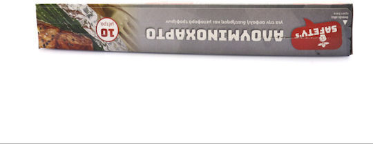 Alufix Αλουμινόχαρτο 10m x 29cm 25τμχ