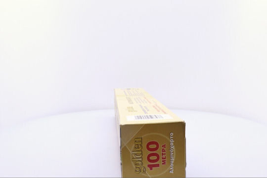 Golden Алуминиево фолио 100m