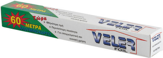 Veler Αλουμινόχαρτο 60m x 45cm