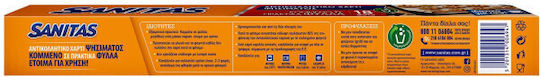 Sanitas Non-stick Paper Cut into Sheets 42x42cm 18pcs