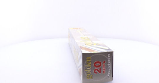 Golden Αλουμινόχαρτο 20m x 29cm