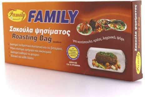 Family Μικρές Σακούλες Ψησίματος