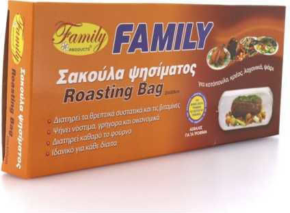 Family Μικρές Σακούλες Ψησίματος