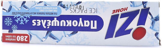 Izi Παγοκυψέλες