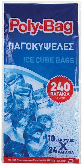 Παγοκυψέλες 12cm 10τμχ