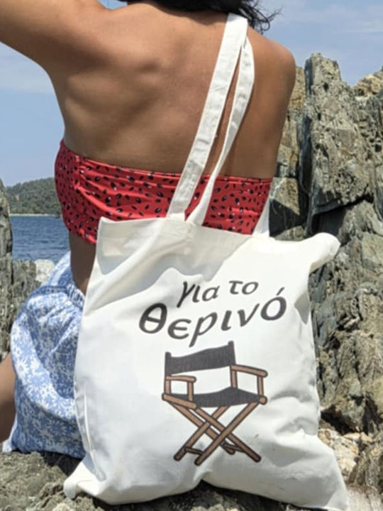 Einkaufstasche Griff Sommerlicher Polyestertasche