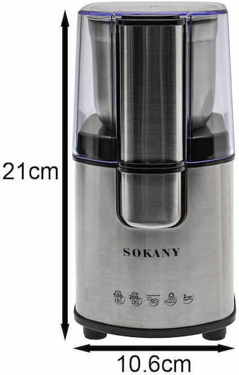 Sokany SM-3020S Râșniță electrică pentru cafea 200W cu capacitate de boabe 90gr Argintiu