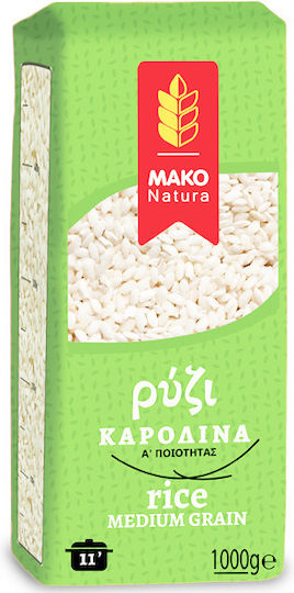 Mako Ρύζι Καρολίνα 1kg