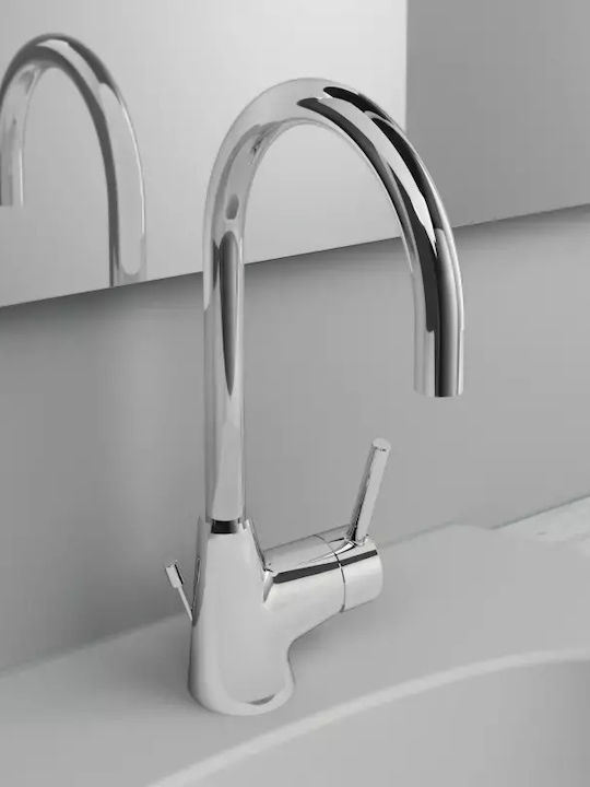Ideal Standard Ceraline Mixing Tall Sink Faucet Silver