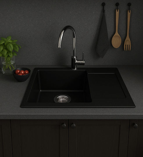 Unixton Ένθετος από Συνθετικό Γρανίτη Μ61xΠ50cm Μαύρος