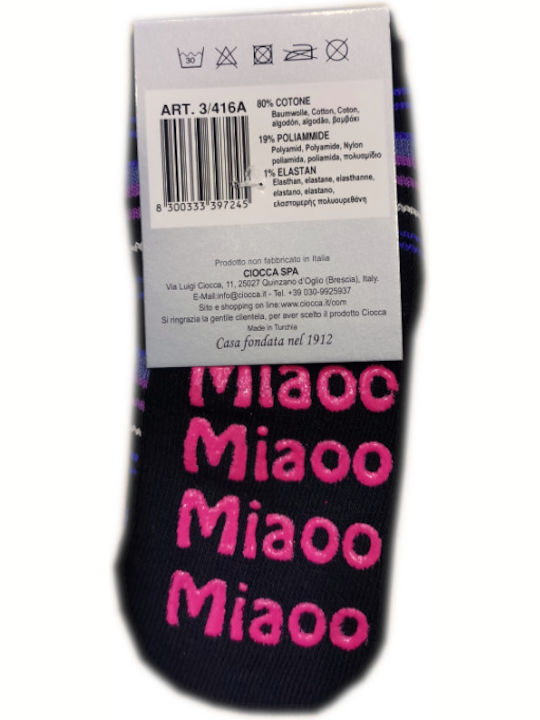 Ciocca Blaue Kindersocken mit Frottee, Fußpolster und Silikon, Code 3/416α Ciocca Blaue Kindersocken mit Frottee, Fußpolster und Silikon, Code 3/416α