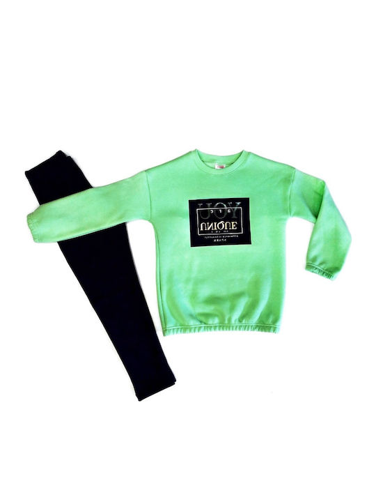 Spark Sportswear Παιδικό Σετ Φόρμα Πράσινο Σκούρο Μπλε 7535