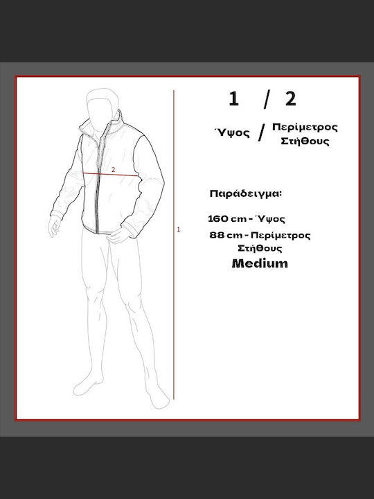 Fr Goretex Hunting Jacket of Variation Fr Goretex Hunting Jacket of Variation